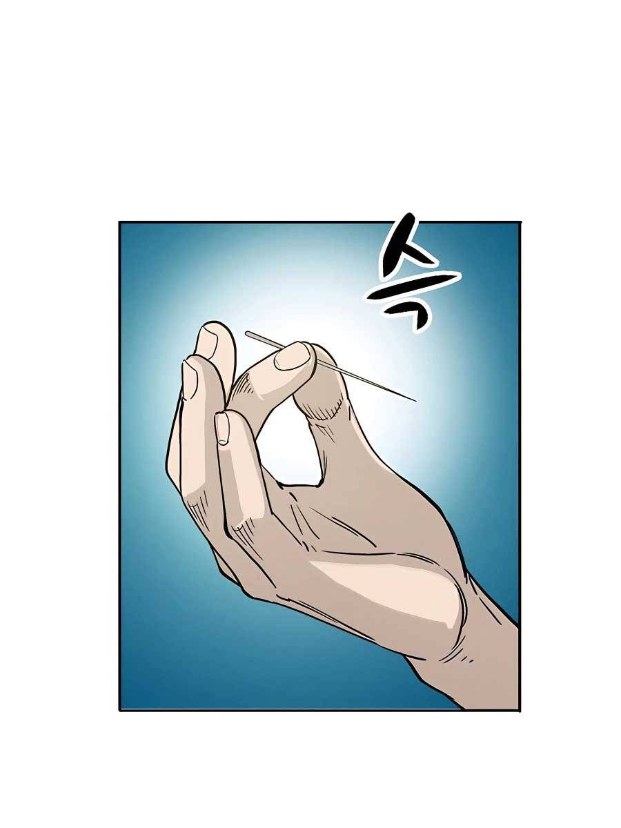 Trọng Sinh Thành Thần Y Thời Tam Quốc Chap 74 - Next Chap 75