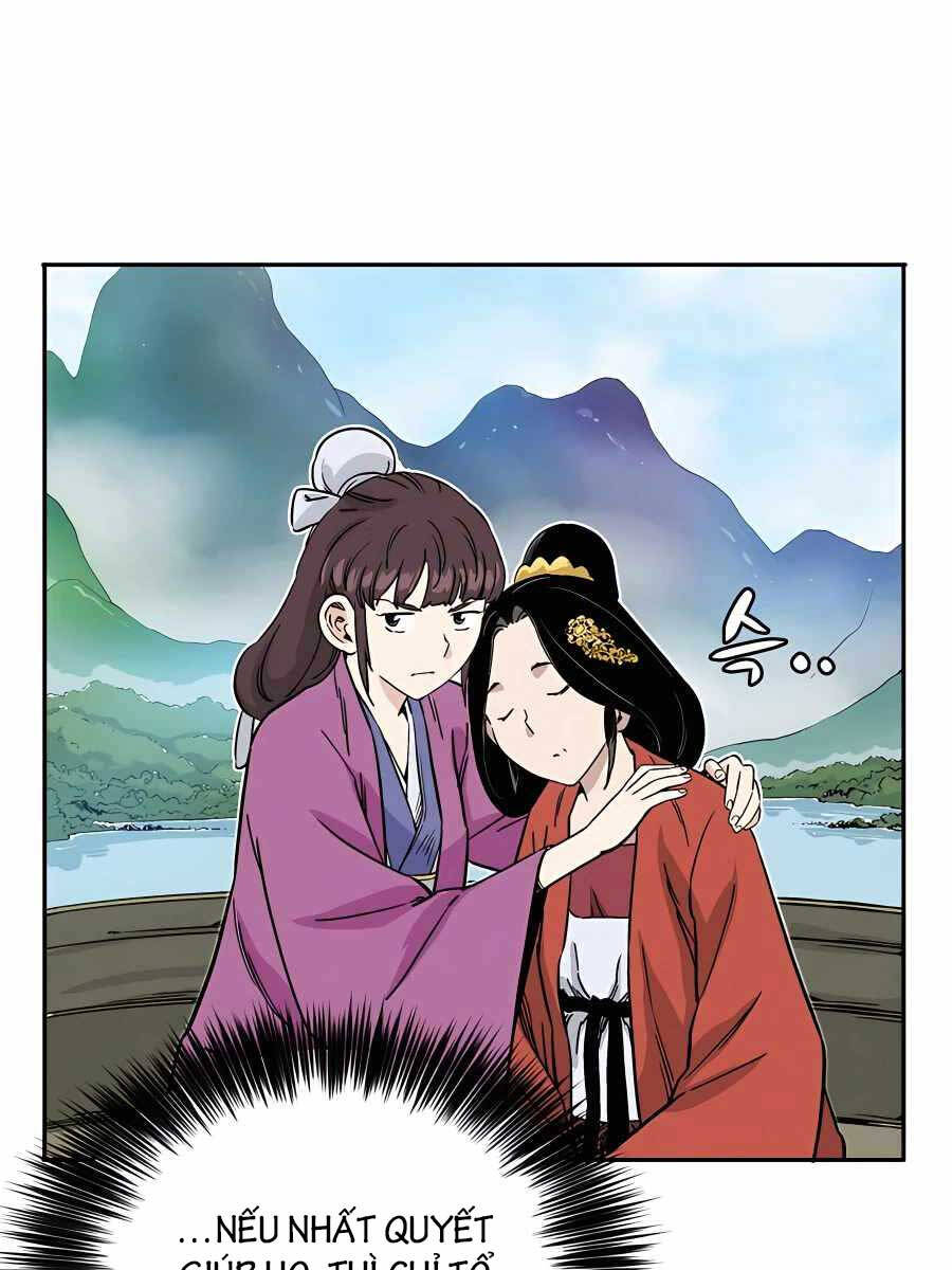 Trọng Sinh Thành Thần Y Thời Tam Quốc Chap 85 - Next Chap 86