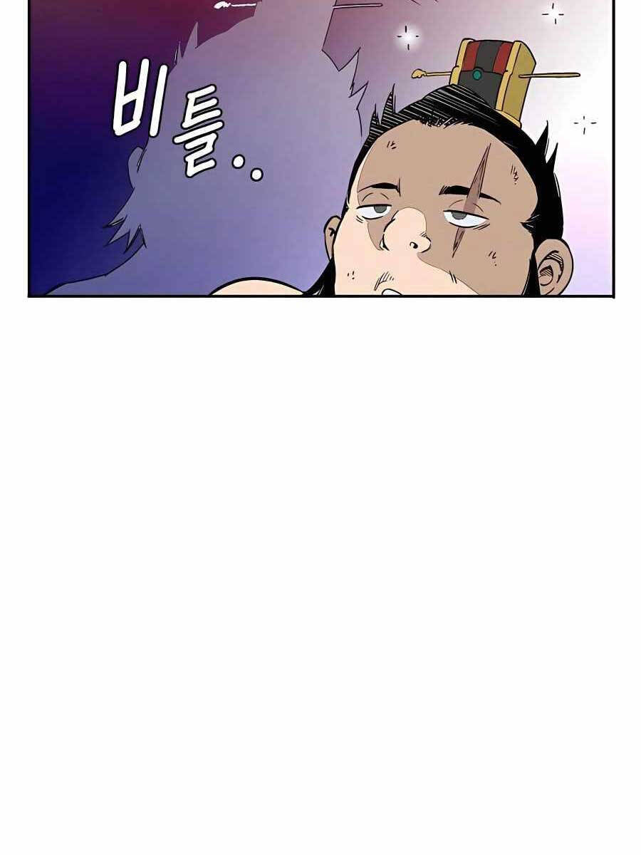 Trọng Sinh Thành Thần Y Thời Tam Quốc Chap 89 - Next Chap 90