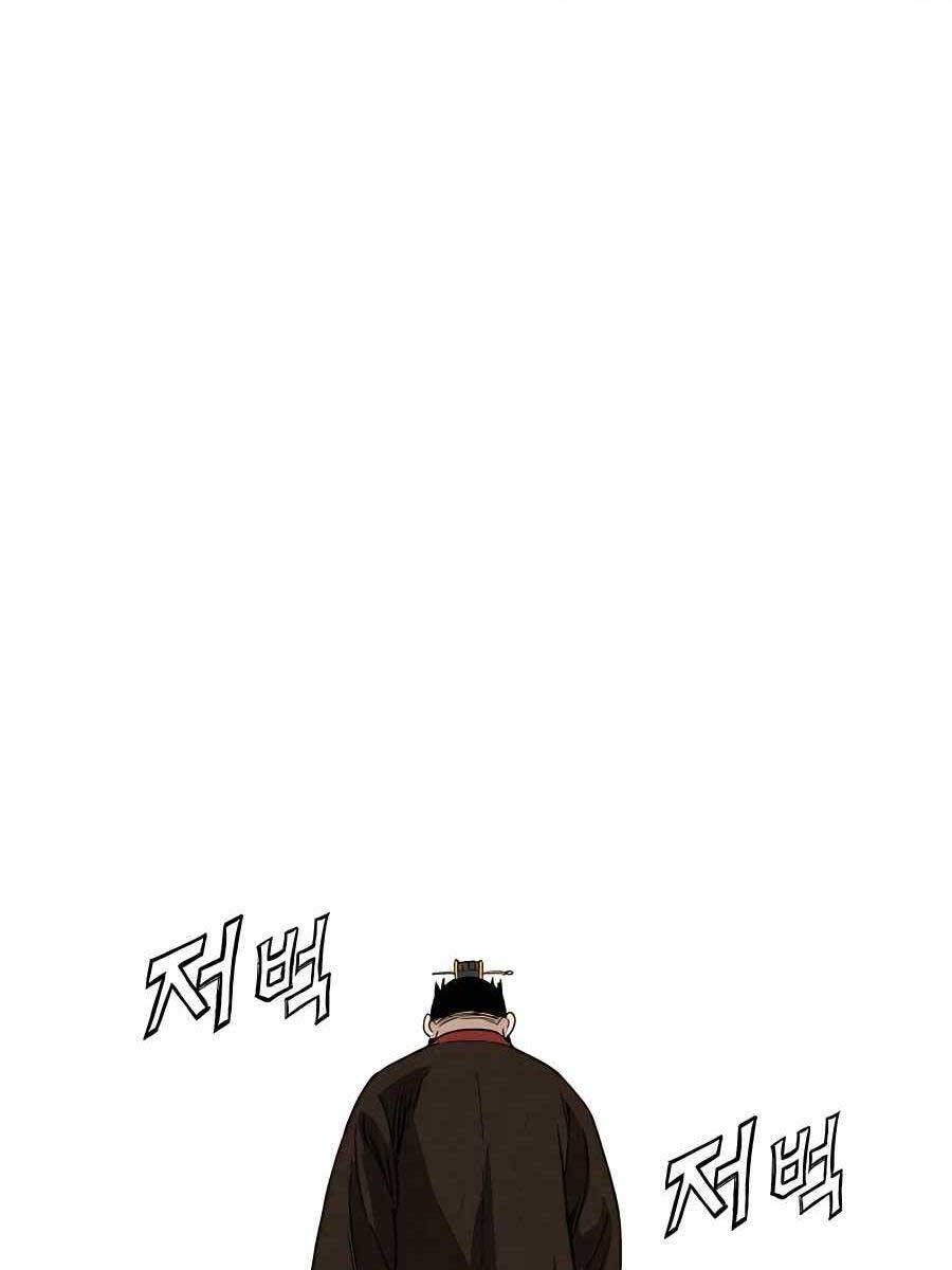 Trọng Sinh Thành Thần Y Thời Tam Quốc Chap 89 - Next Chap 90