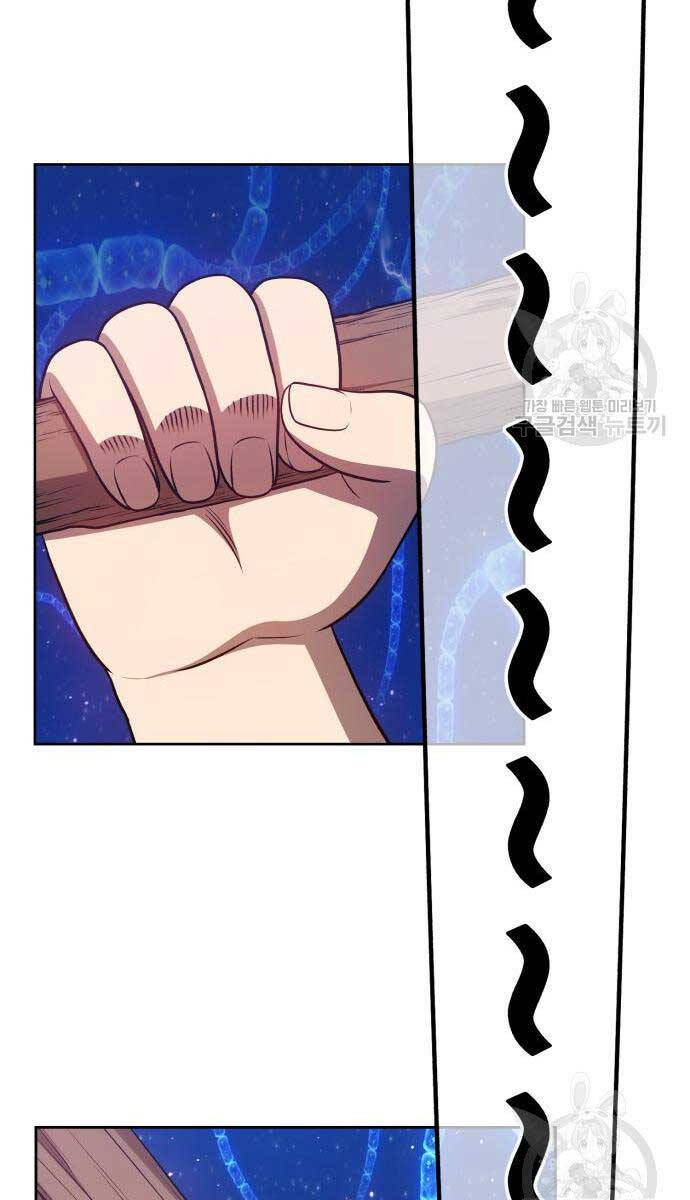 Gậy Gỗ Cấp 99 Chap 67 - Next Chap 68