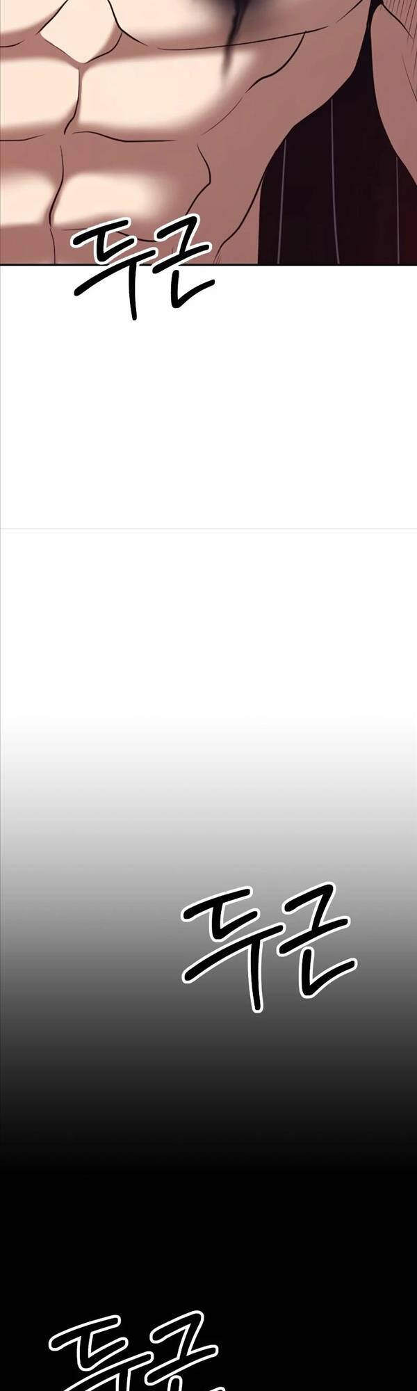 Gậy Gỗ Cấp 99 Chap 76 - Next Chap 77