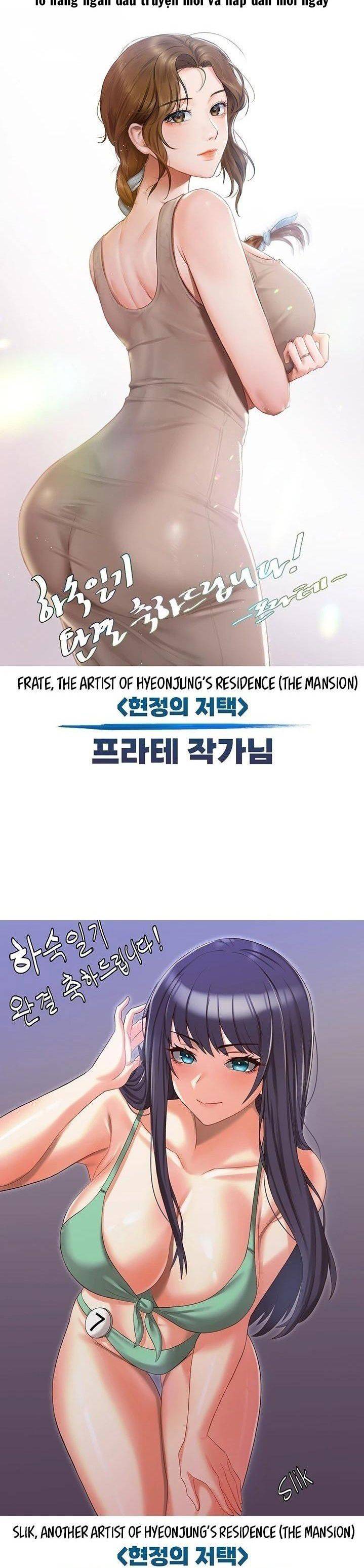 Nhật Ký Ở Trọ Chap 131 - Next Chap 132