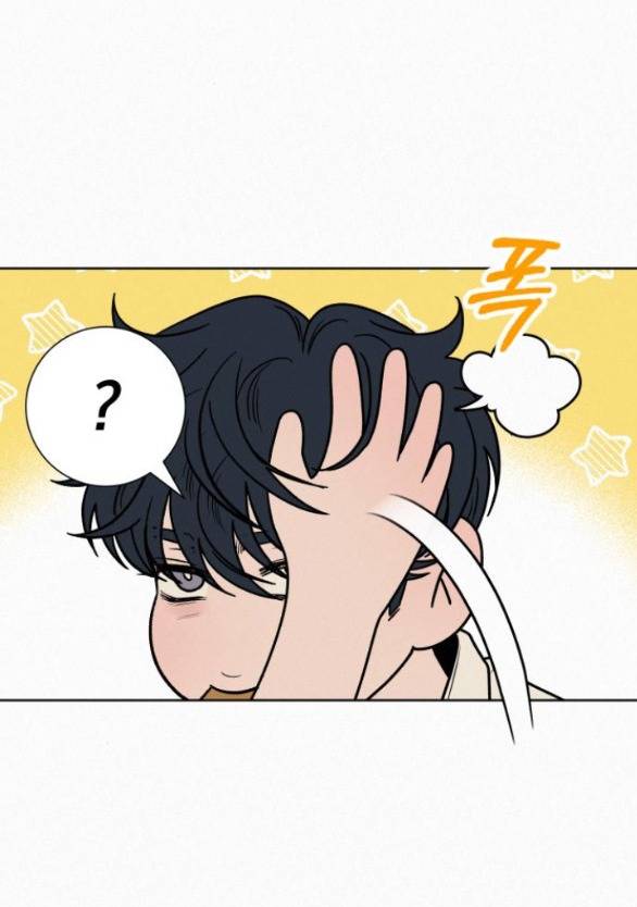 Tình Yêu Trong Sáng Chap 72.1 - Next Chap 73.1