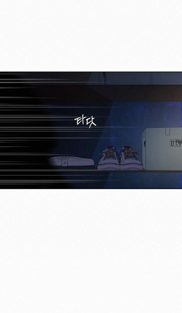 Tình Yêu Trong Sáng Chap 74.1 - Next Chap 75.1