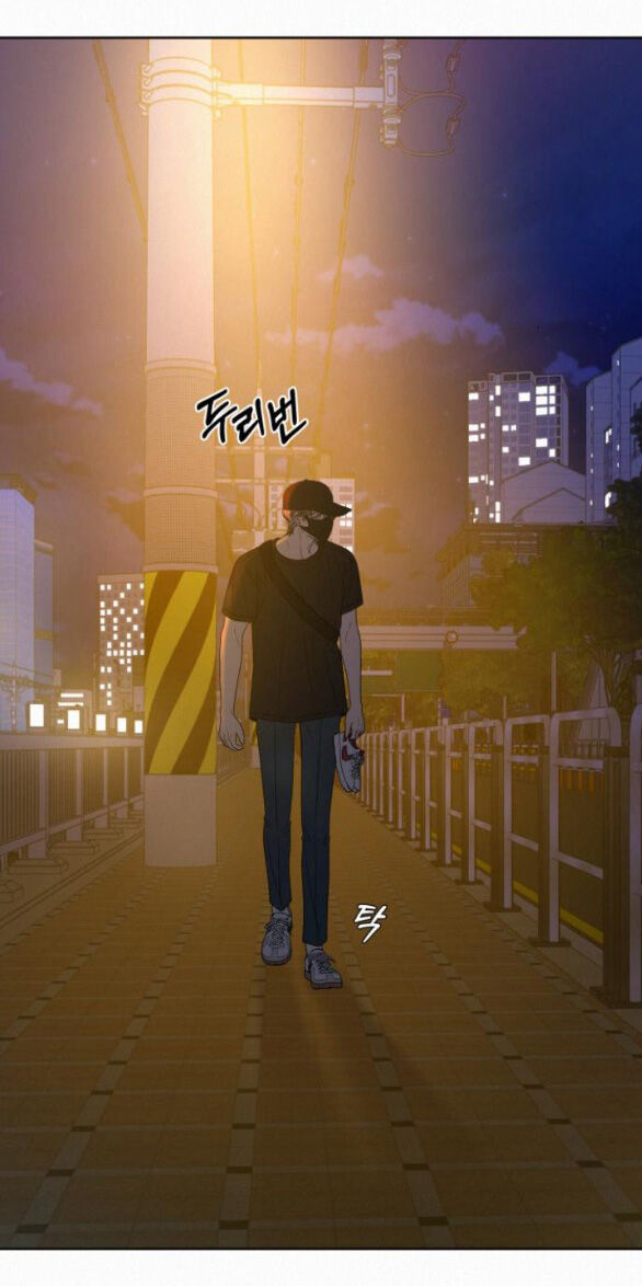 Tình Yêu Trong Sáng Chap 74.1 - Next Chap 75.1