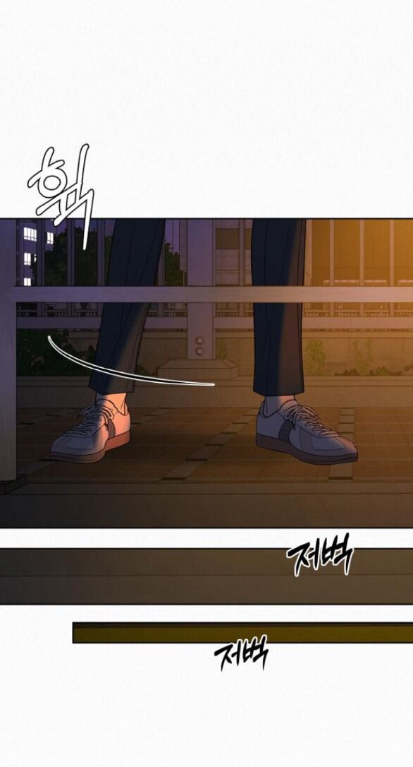 Tình Yêu Trong Sáng Chap 74.1 - Next Chap 75.1