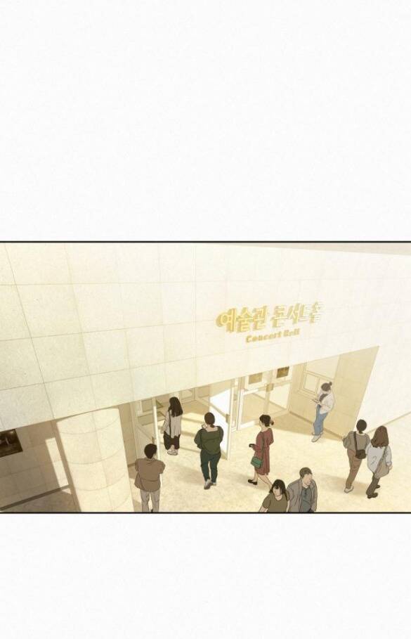 Tình Yêu Trong Sáng Chap 81.1 - Next Chap 82.1