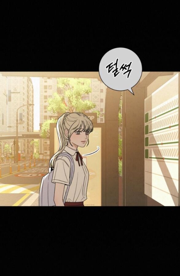 Tình Yêu Trong Sáng Chap 83.1 - Next Chap 84.1