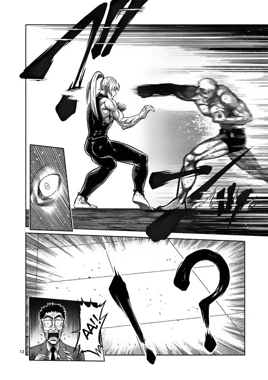 Kengan Omega Chap 121 - Next Chap 122