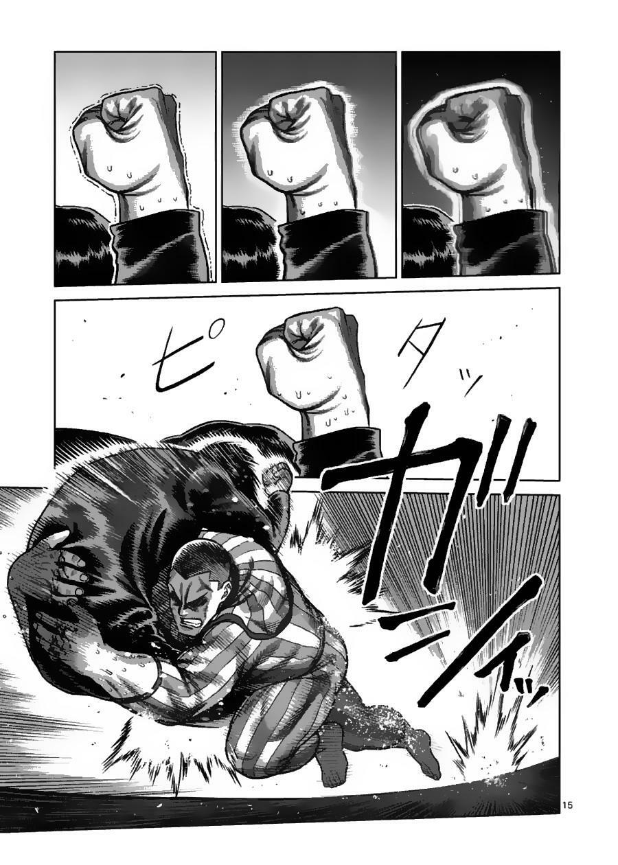 Kengan Omega Chap 119 - Next Chap 120