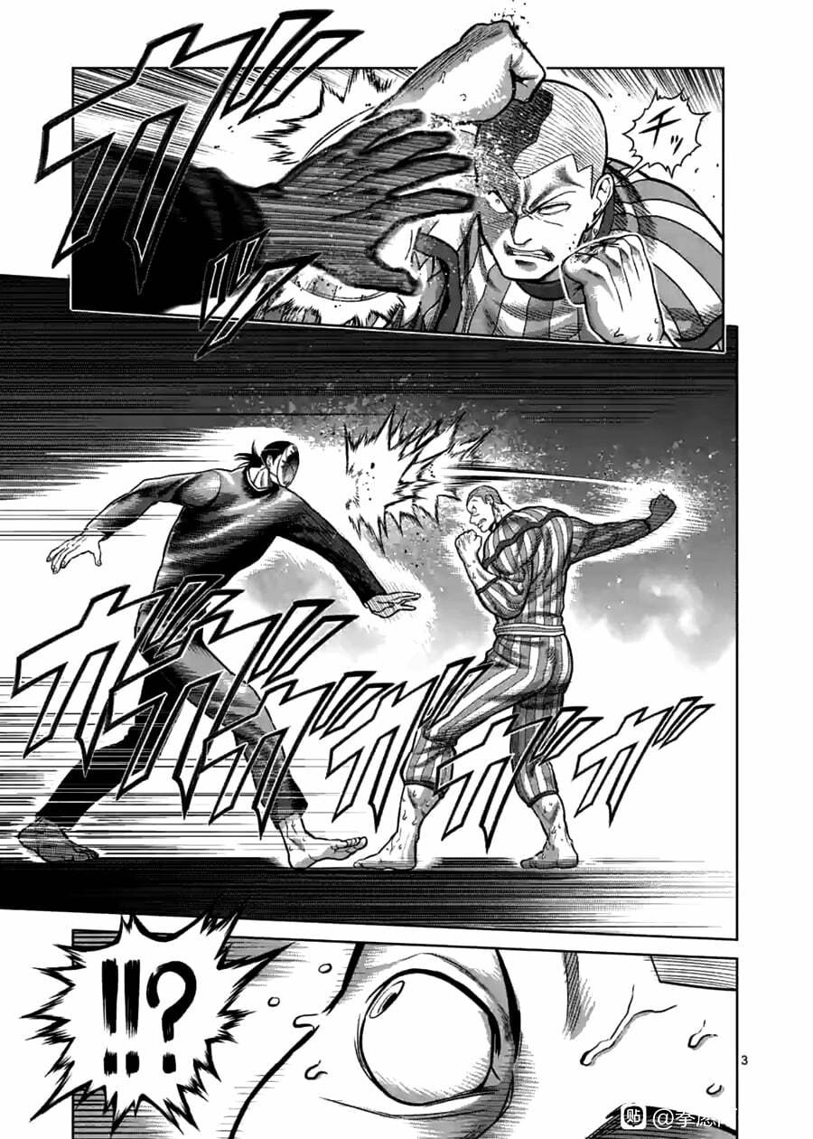 Kengan Omega Chap 117 - Next Chap 118