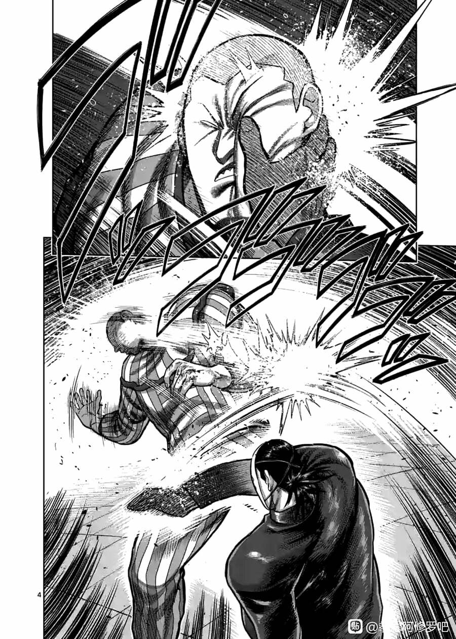 Kengan Omega Chap 117 - Next Chap 118