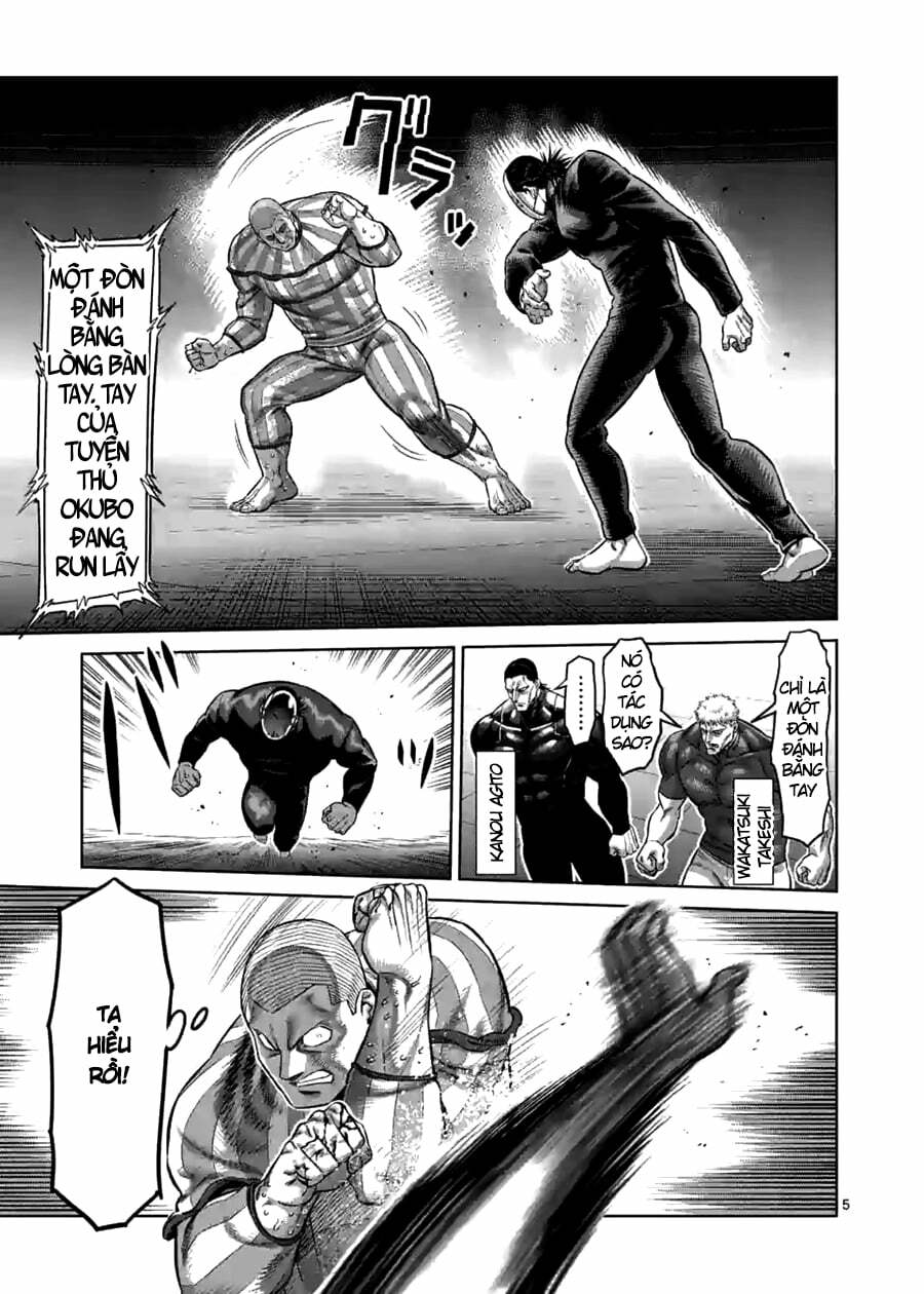 Kengan Omega Chap 117 - Next Chap 118