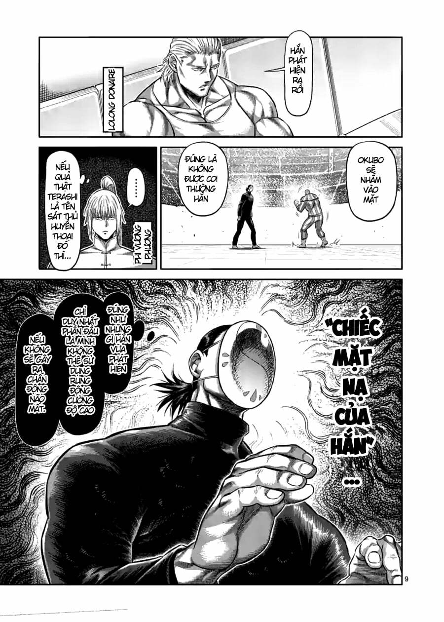 Kengan Omega Chap 117 - Next Chap 118
