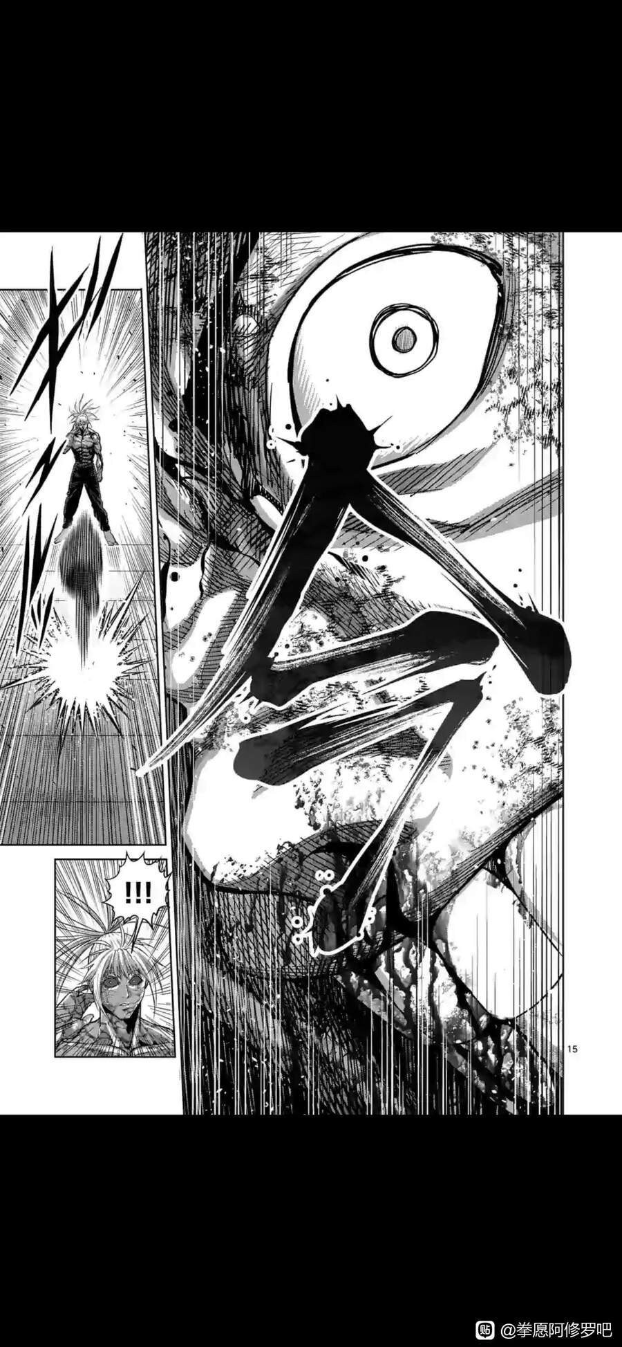 Kengan Omega Chap 126 - Next Chap 127