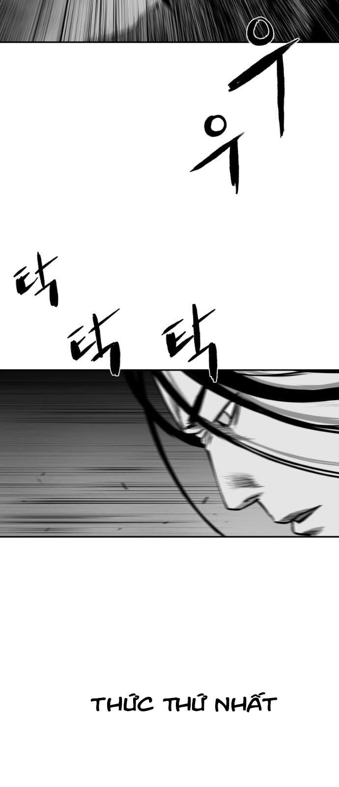 Sát Thủ Anh Vũ Chap 51 - Next Chap 52