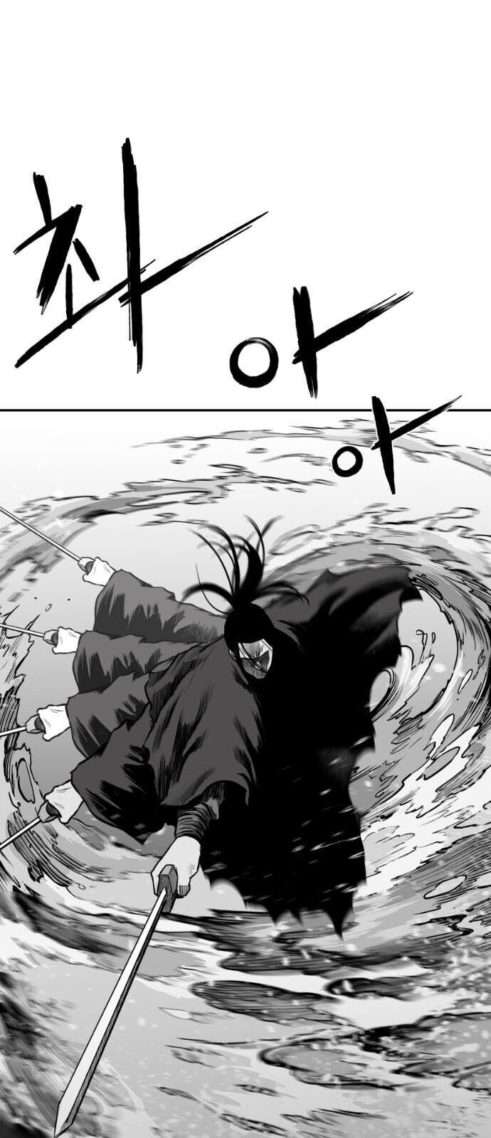 Sát Thủ Anh Vũ Chap 51 - Next Chap 52