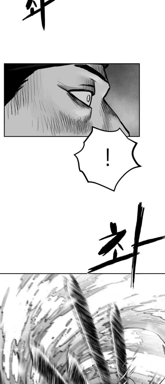 Sát Thủ Anh Vũ Chap 51 - Next Chap 52