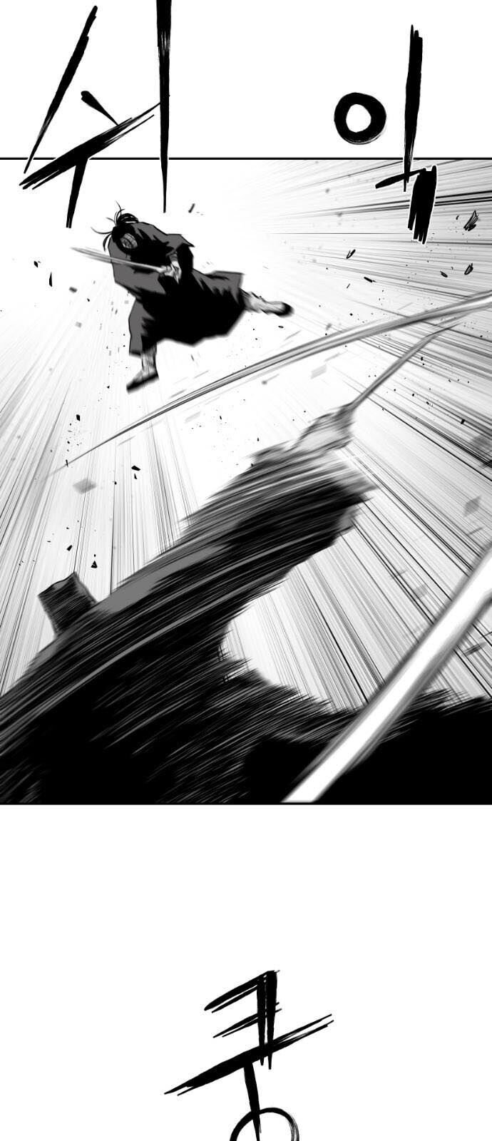 Sát Thủ Anh Vũ Chap 51 - Next Chap 52