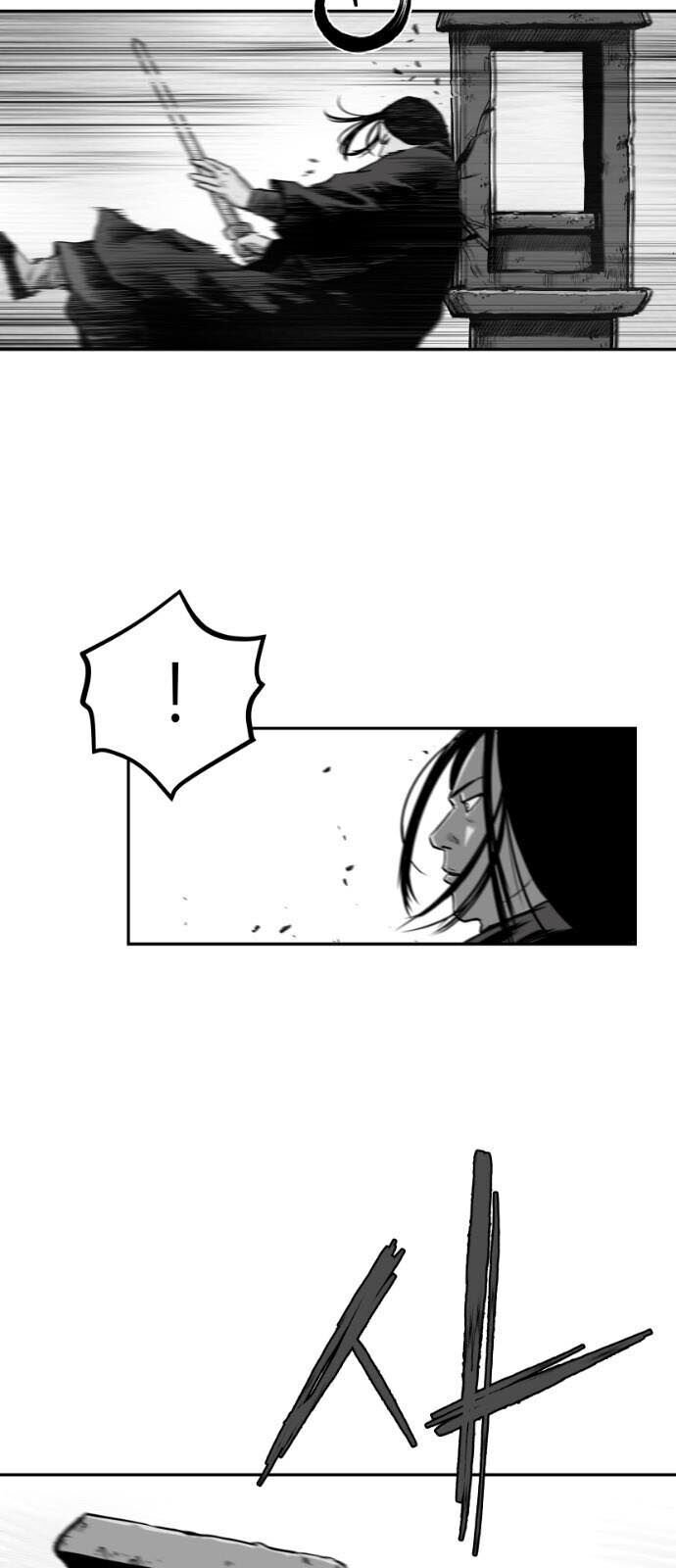 Sát Thủ Anh Vũ Chap 51 - Next Chap 52