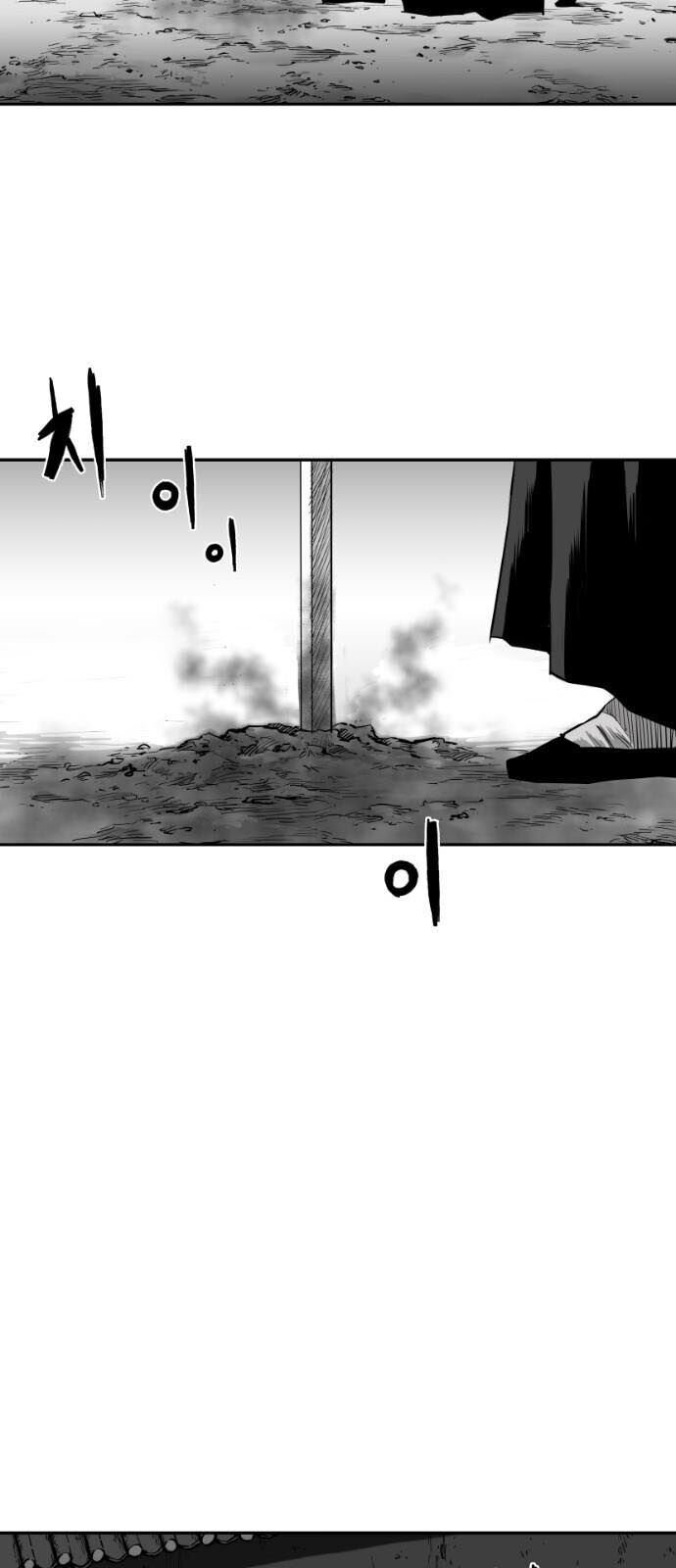 Sát Thủ Anh Vũ Chap 51 - Next Chap 52