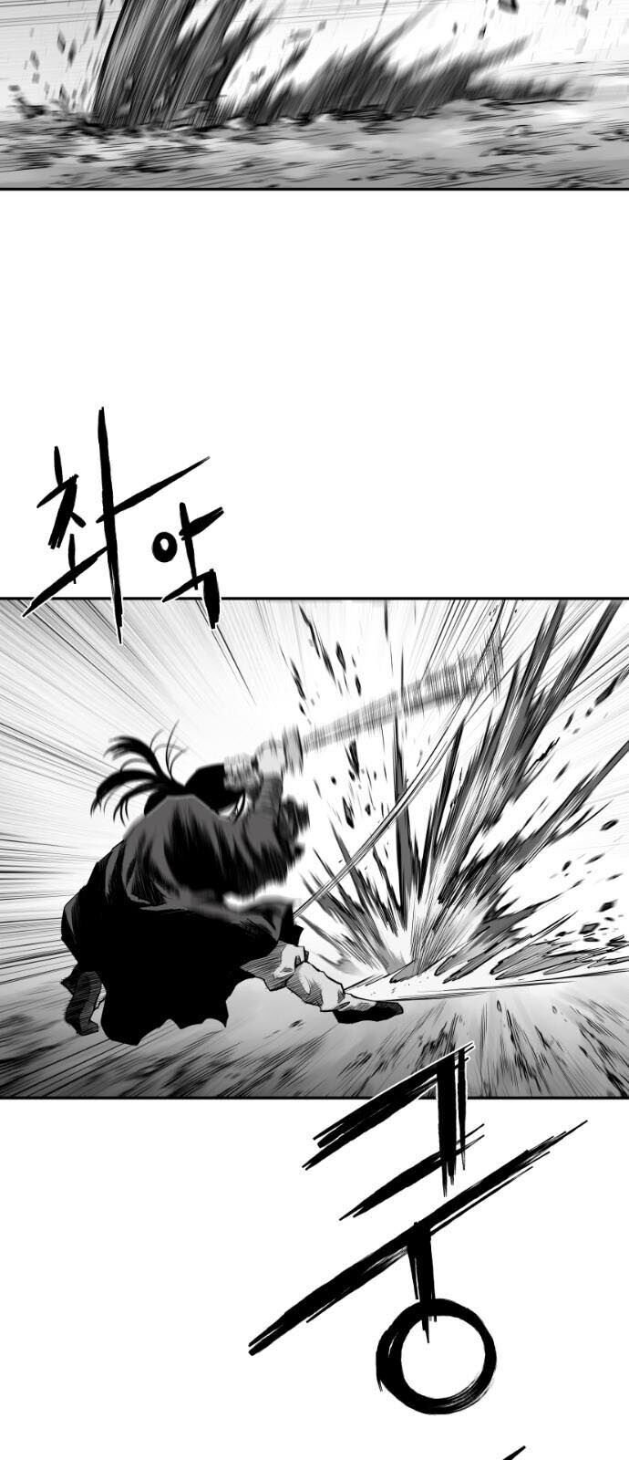 Sát Thủ Anh Vũ Chap 51 - Next Chap 52