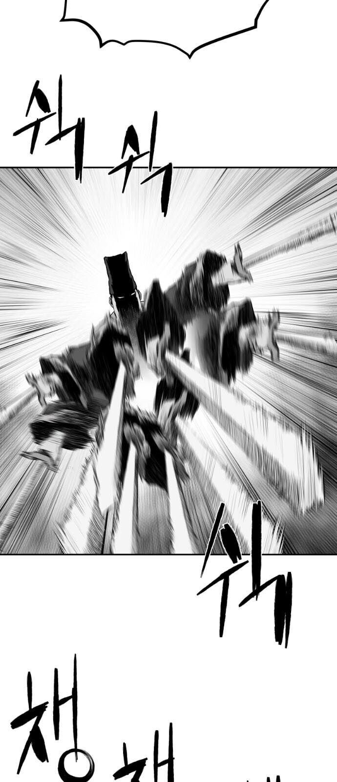 Sát Thủ Anh Vũ Chap 51 - Next Chap 52