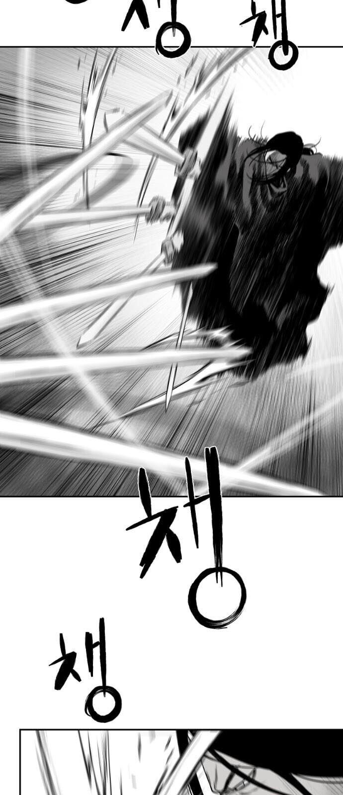 Sát Thủ Anh Vũ Chap 51 - Next Chap 52