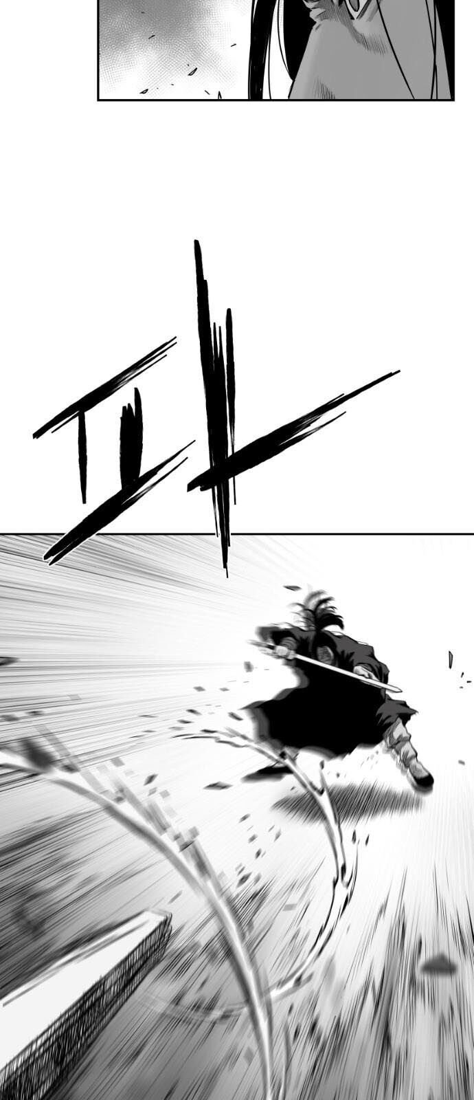 Sát Thủ Anh Vũ Chap 51 - Next Chap 52