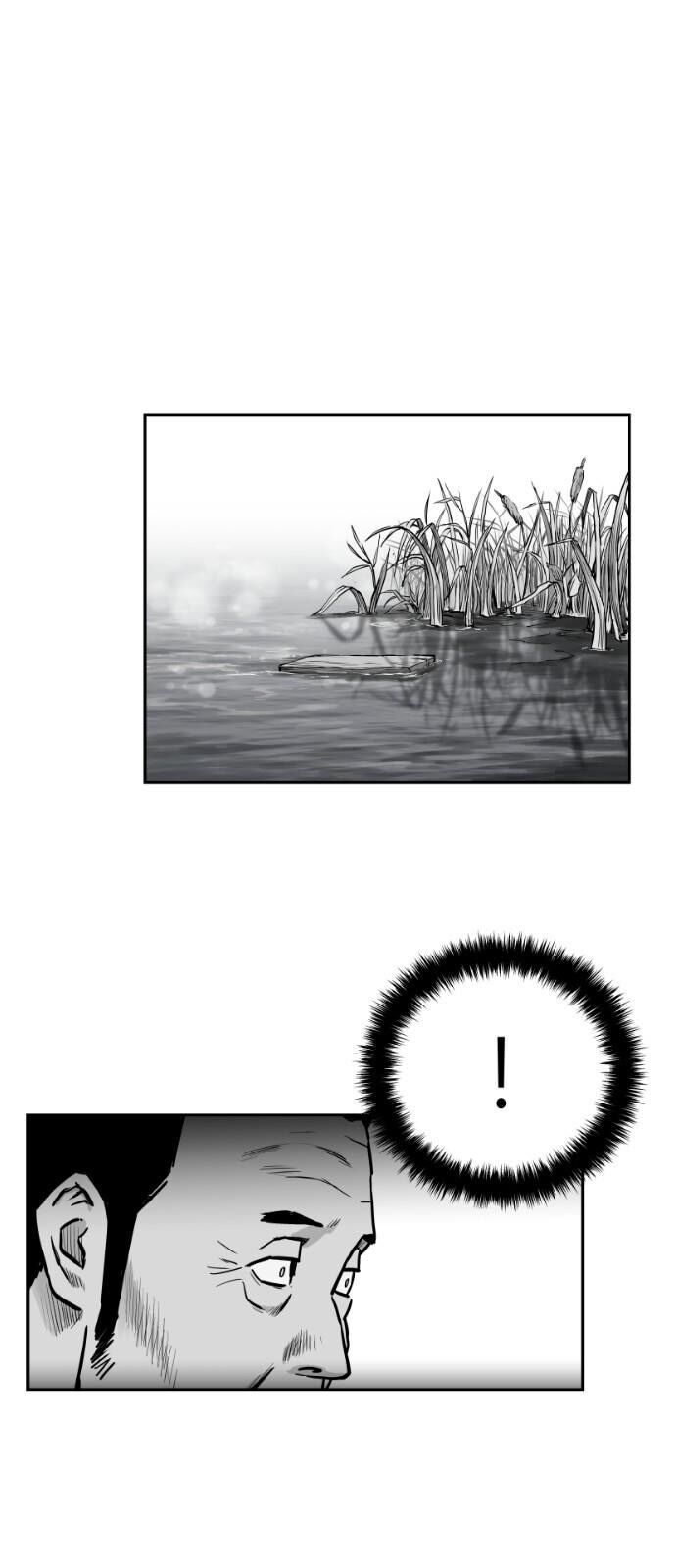 Sát Thủ Anh Vũ Chap 47 - Next Chap 48