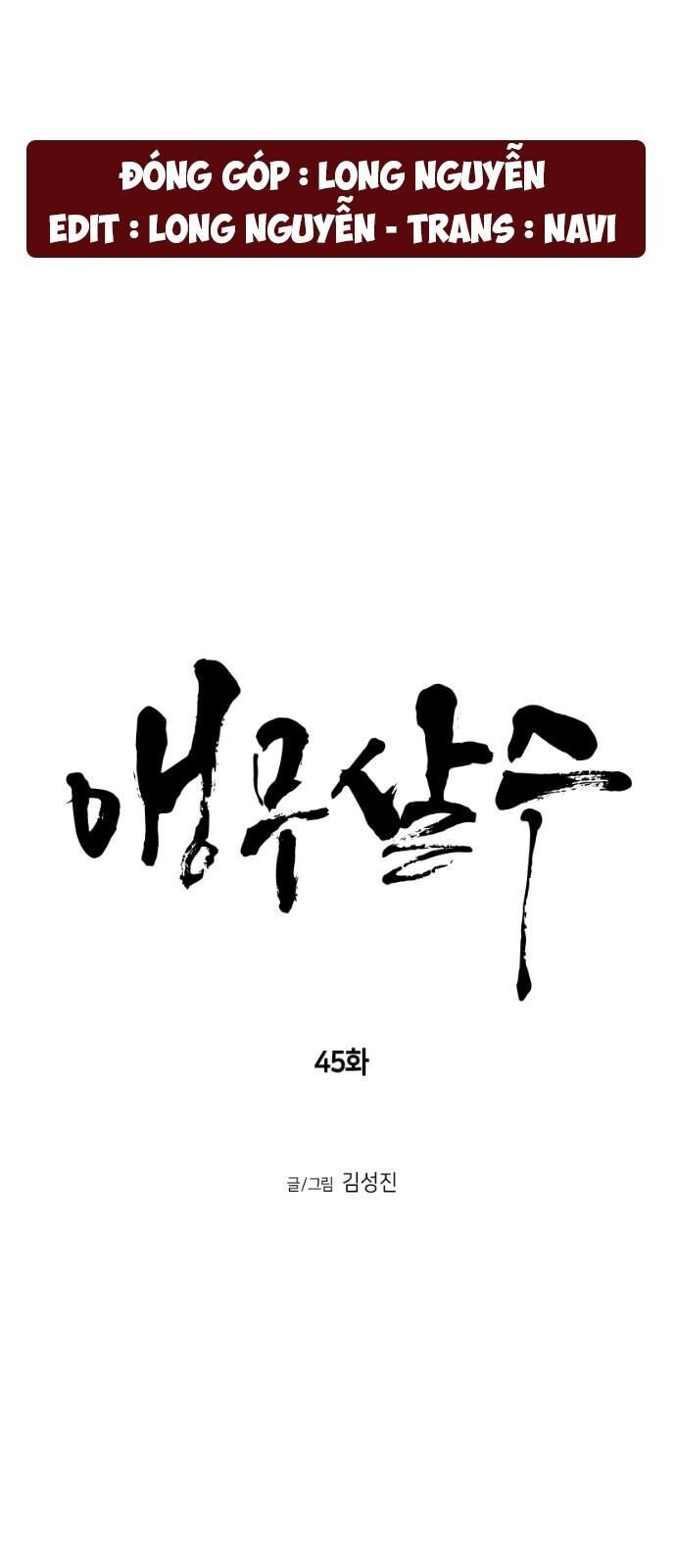 Sát Thủ Anh Vũ Chap 45 - Next Chap 46