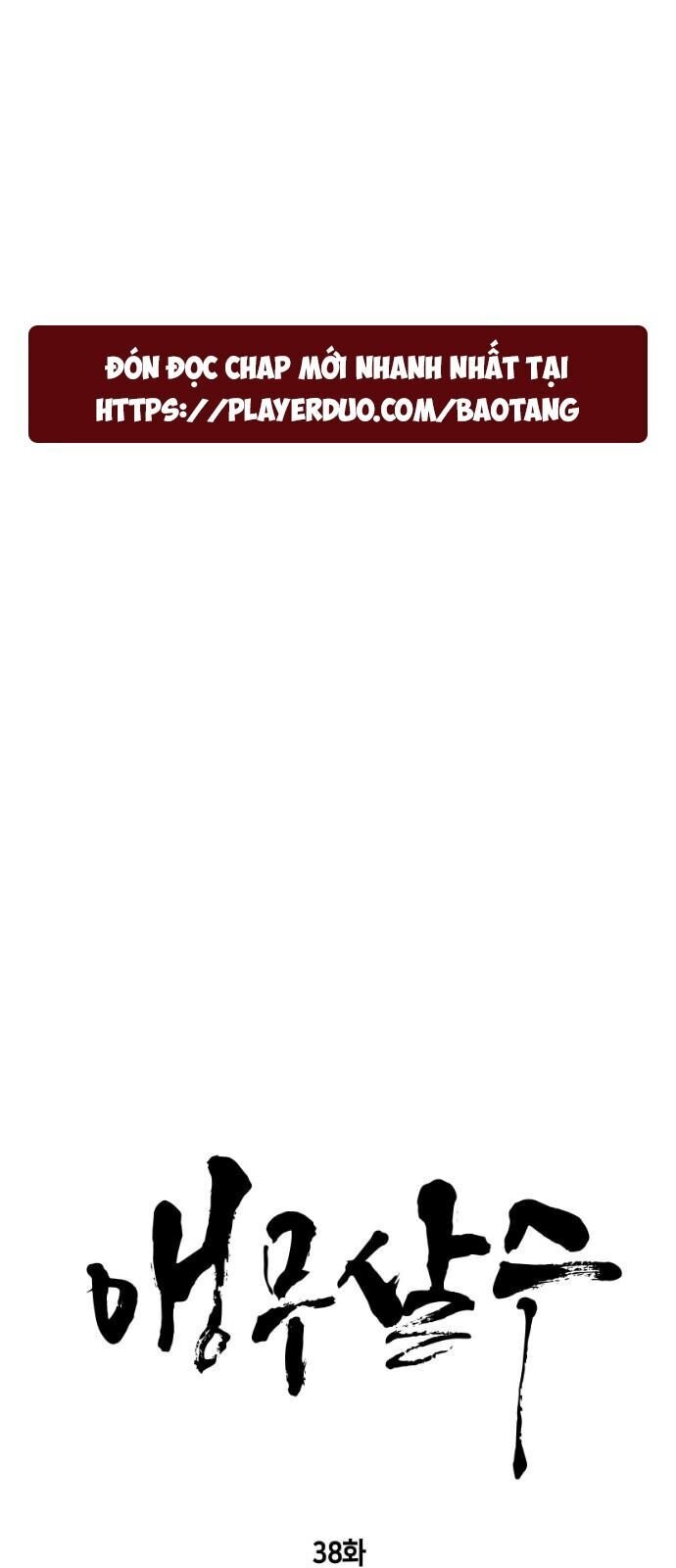 Sát Thủ Anh Vũ Chap 38 - Next Chap 39
