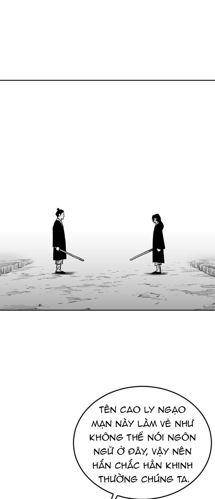 Sát Thủ Anh Vũ Chap 23 - Next Chap 24