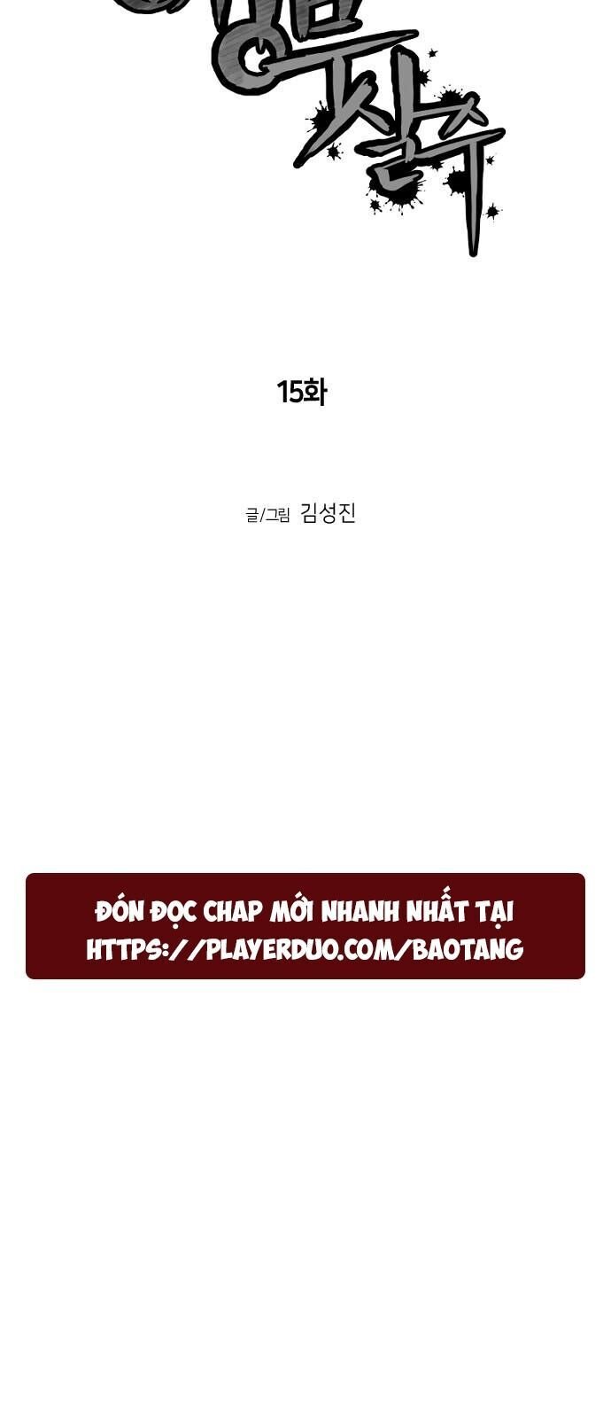 Sát Thủ Anh Vũ Chap 15 - Next Chap 16