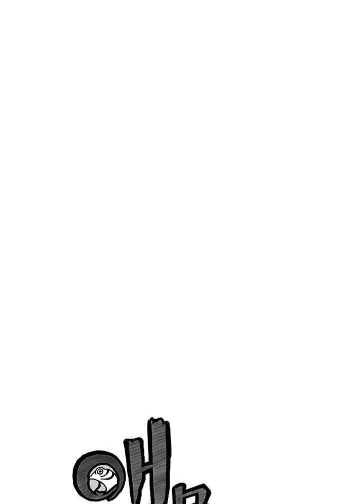 Sát Thủ Anh Vũ Chap 5 - Next Chap 6