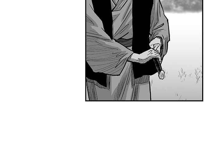 Sát Thủ Anh Vũ Chap 5 - Next Chap 6