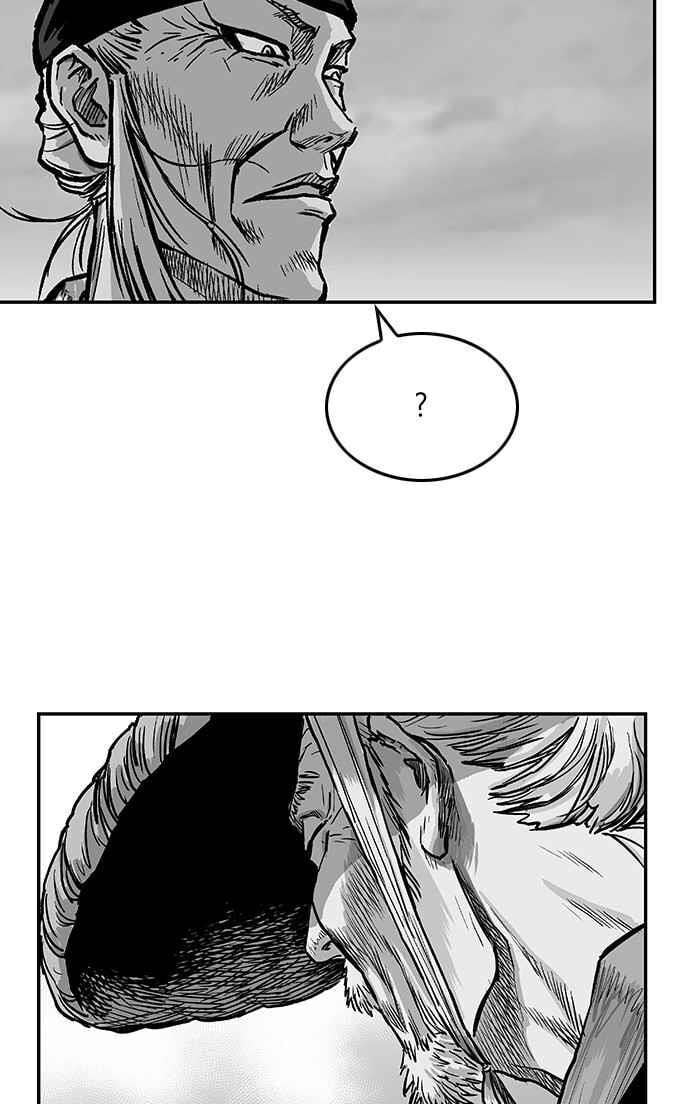 Sát Thủ Anh Vũ Chap 5 - Next Chap 6