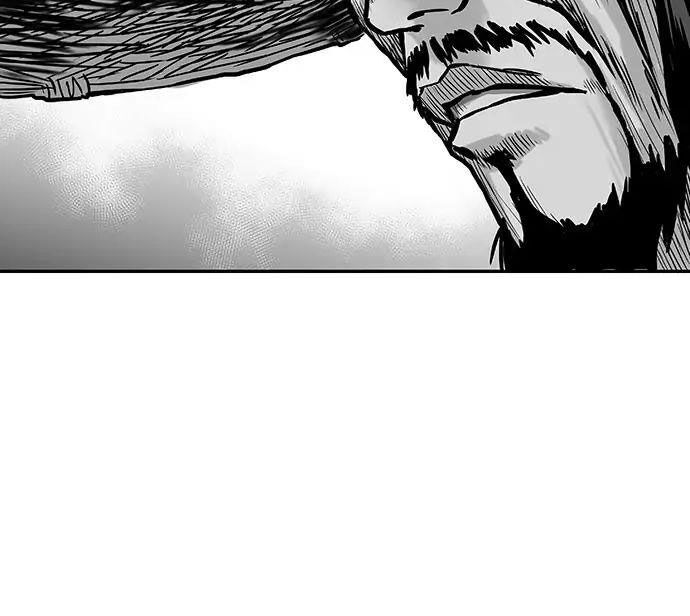 Sát Thủ Anh Vũ Chap 3 - Next Chap 4