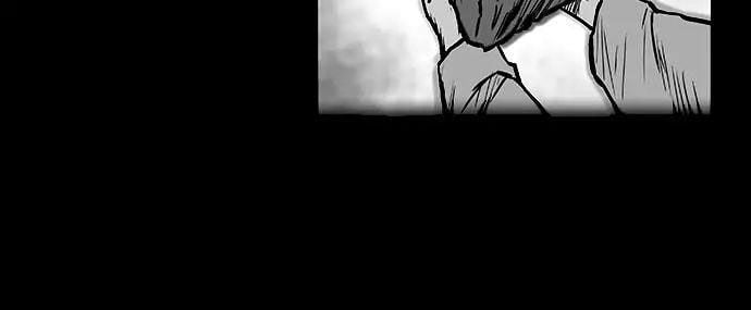 Sát Thủ Anh Vũ Chap 3 - Next Chap 4