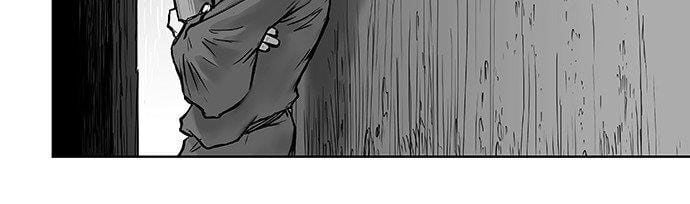 Sát Thủ Anh Vũ Chap 2 - Next Chap 3