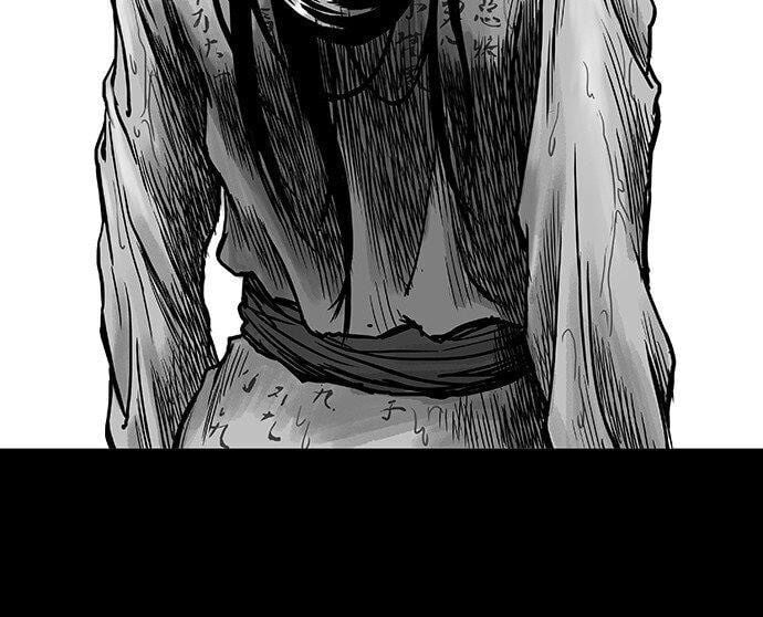 Sát Thủ Anh Vũ Chap 2 - Next Chap 3