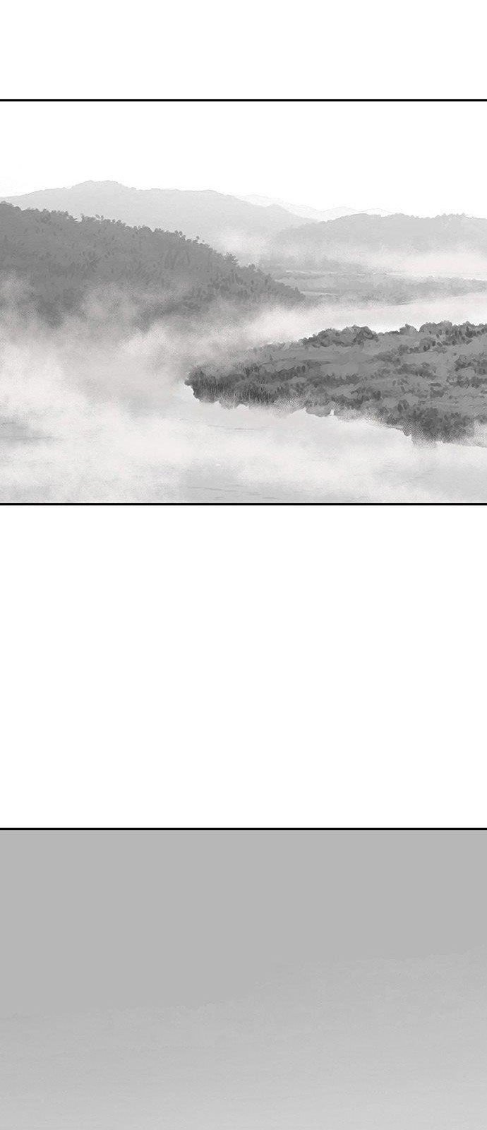 Sát Thủ Anh Vũ Chap 1 - Next Chap 2