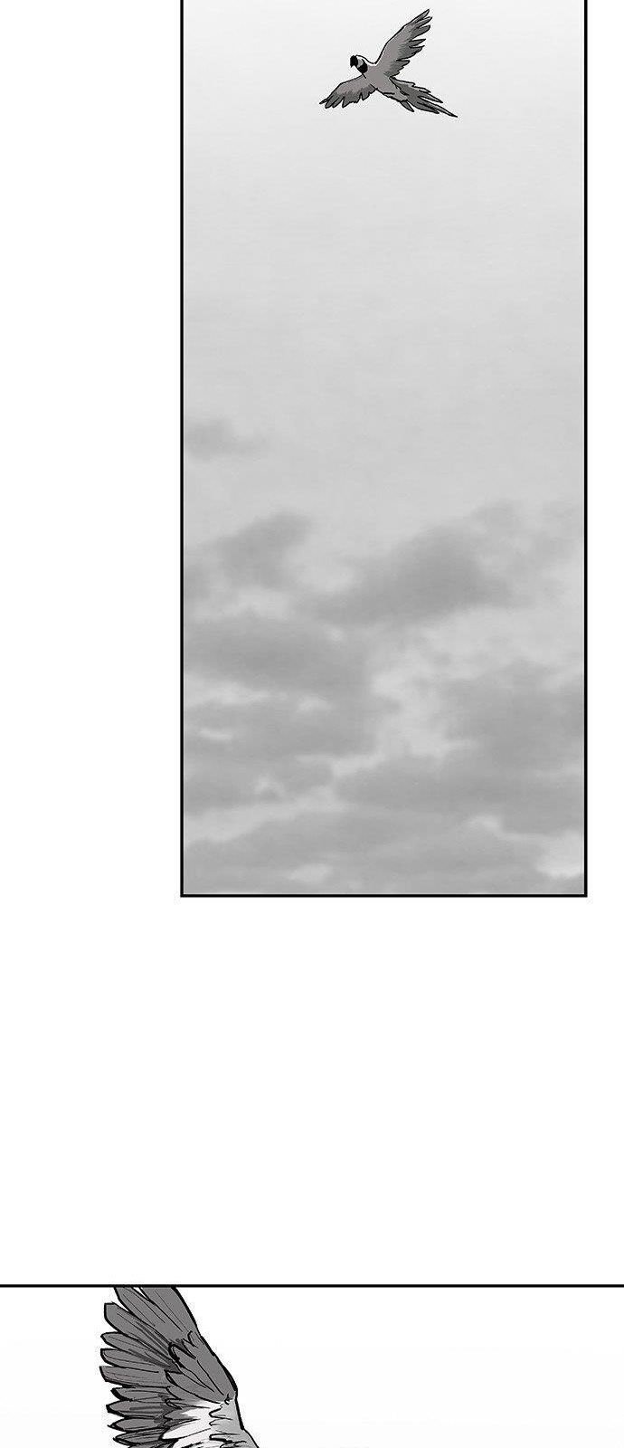 Sát Thủ Anh Vũ Chap 1 - Next Chap 2