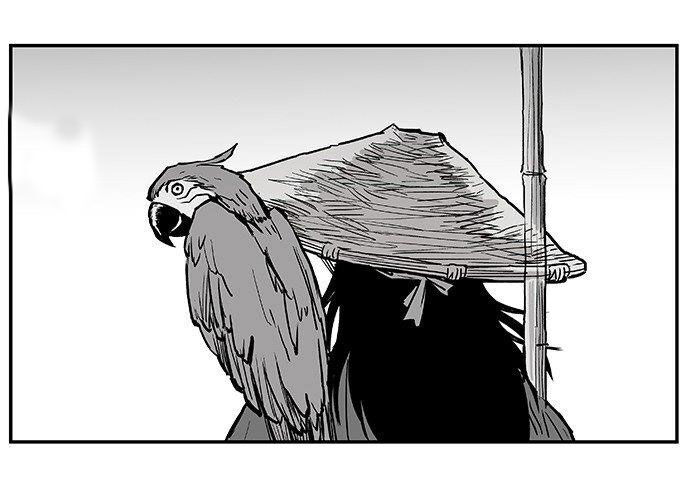 Sát Thủ Anh Vũ Chap 1 - Next Chap 2