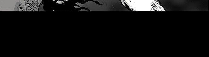 Sát Thủ Anh Vũ Chap 1 - Next Chap 2