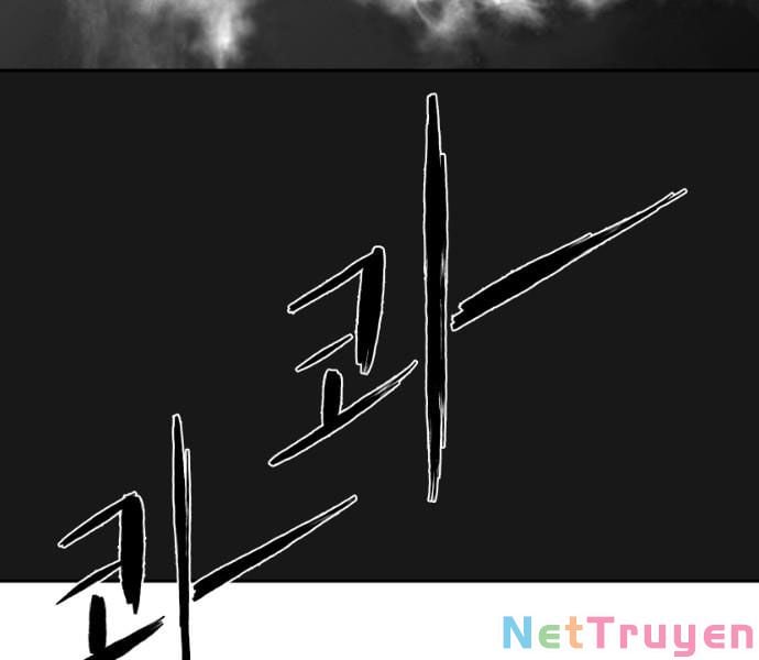 Sát Thủ Anh Vũ Chap 69 - Next Chap 70