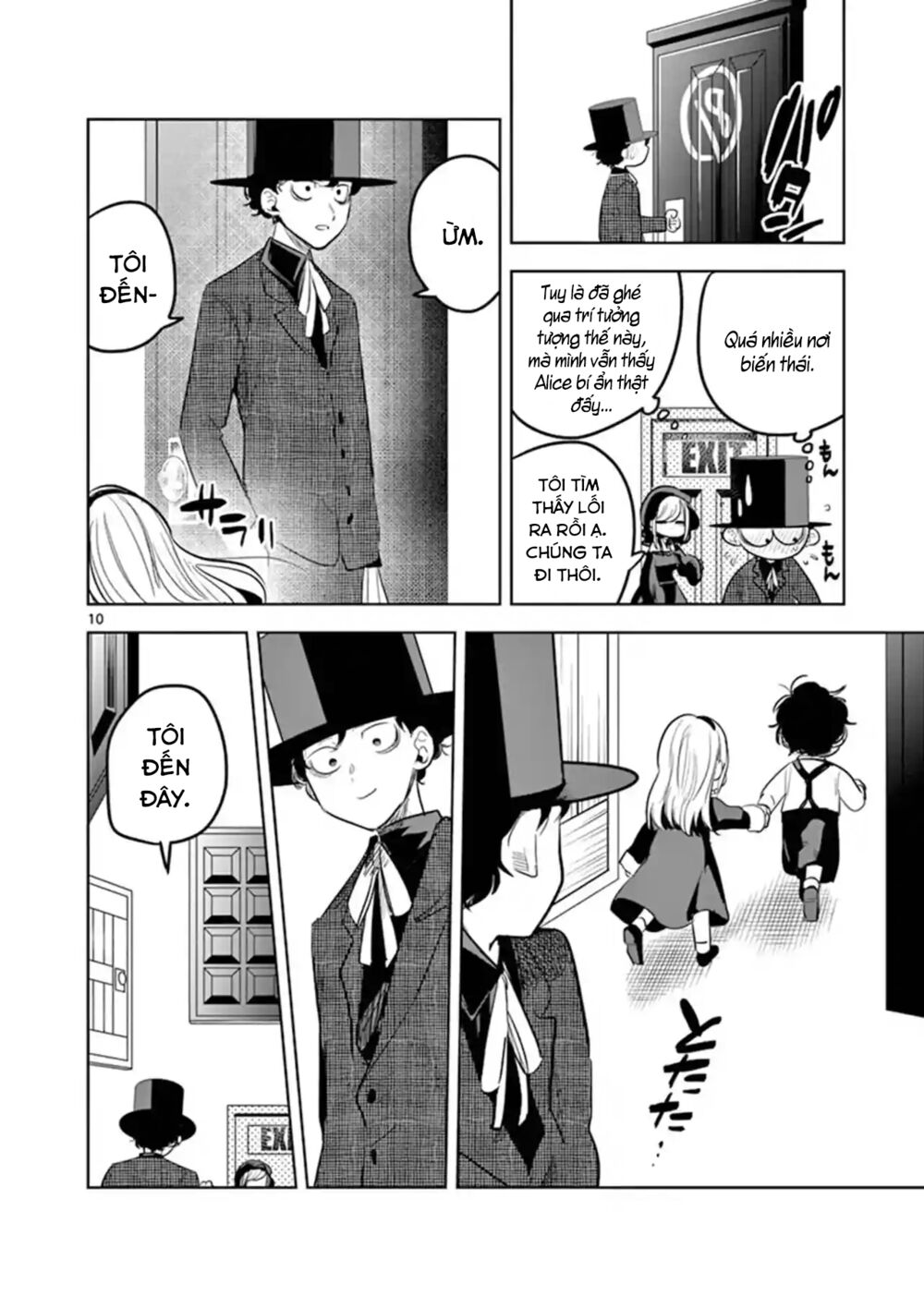 Shinigami Bocchan To Kuro Maid Chap 127 - Next Chap 128