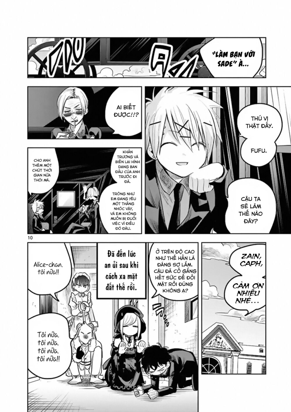 Shinigami Bocchan To Kuro Maid Chap 124 - Next Chap 125