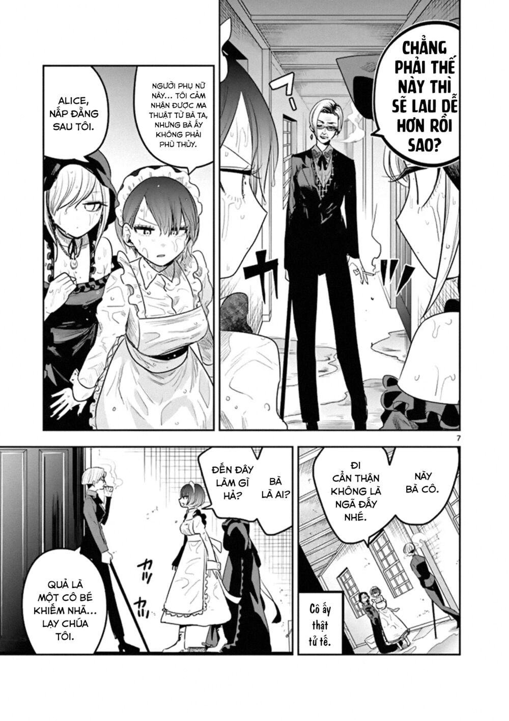 Shinigami Bocchan To Kuro Maid Chap 122 - Next Chap 123